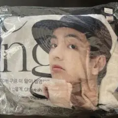 2026年最新】bts ブランケットの人気アイテム - メルカリ