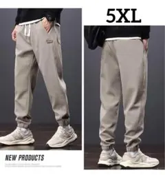 メンズ　スウェット　ジョガーパンツ　カジュアル　スポーツ　部屋着 5XL 6L