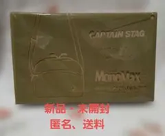 CAPTAIN STAG ショルダーバッグのサムネイル
