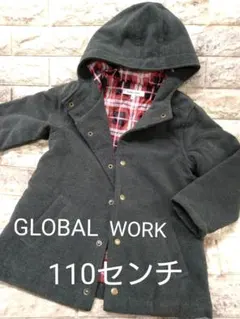 GLOBAL　WORK　厚手アウター110センチ
