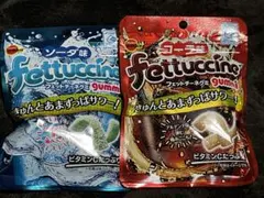 グミまとめ売り　ブルボン フェットチーネグミ　　コーラ＆ソーダのサムネイル
