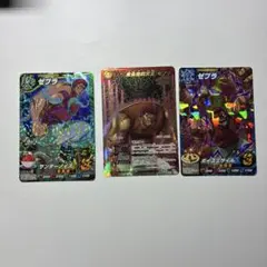 Item thumbnail for item 6859475a-27be-4e02-aff0-5ea8c420f047