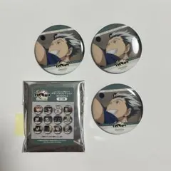 ハイキュー　木兎　アニメ展　メモリアルコレクション　缶バッチ