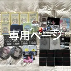 BIGBANG グッズ まとめ売りフォトブック 缶バッジ ポーチ ミラー
