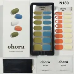 ohora ジェルネイルシール【N180】