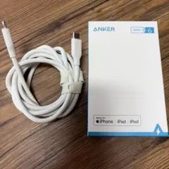 ANKER PowerLineII USB-C to Lightning1.8m