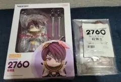 ねんどろいど Thunderbolt Fantasy 殺無生 公式特典付き