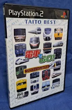 PS2 電車でGO! プロフェッショナル2 TAITO BEST バグ修正版