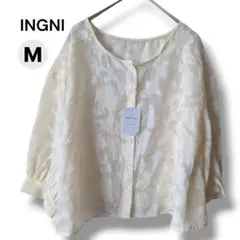 Item thumbnail for item 322398a2-932d-4cc7-8a94-96b2072d10df