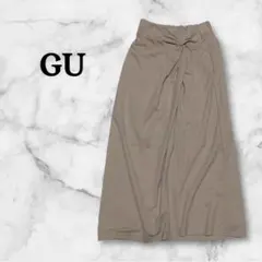 GUノットナロースカート　ベージュ　ロングスカート