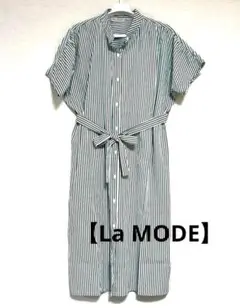【La MODE】ラモーダ ストライプ 半袖 ワンピース 2WAY❤️最終値下げ