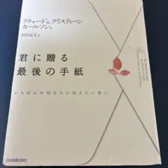 Item thumbnail for item efaba3db-8c4a-4e8c-9c13-fab76e064c4d