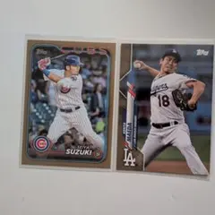 2025年最新】鈴木誠也の人気アイテム - メルカリ