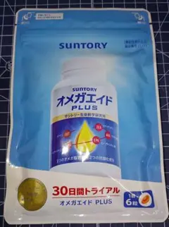 オメガエイド　新品未開封　2個セット 2個セット] サントリー オメガエイド 【公式通販】