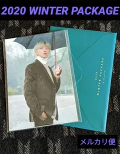 【BTS】2020 WINTER PACKAGE フォトセット