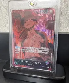 松*屋様 【極美品/自引き】ルフィ リーダーパラレル EB02 ワンオーナー ロ