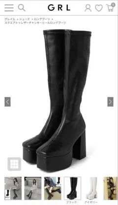 GRL スクエアトゥレザーチャンキーヒールロングブーツ[zr1024]
