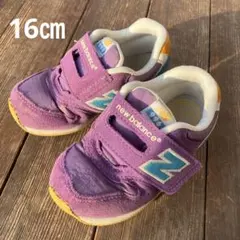 new balance 996 スニーカー 16㎝