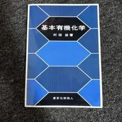 Item thumbnail for item 91c2dcb1-03b4-4f8b-b494-eda27b1950ce