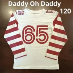 Daddy Oh Daddy ダディオダディ ロンT 長袖Tシャツ 120㎝のサムネイル