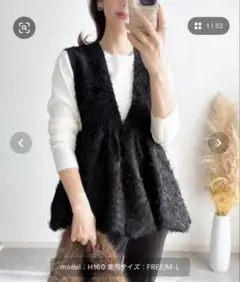 深Vネックフリンジジャガードベスト　ブラック