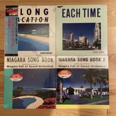 大瀧詠一 レコード 7枚セット - メルカリ