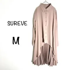 シュレヴ ロングシャツ ワンピース プリーツ 切替 アシンメトリー モカ M