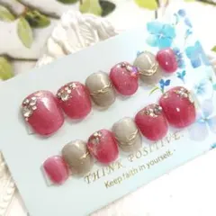 ネイルチップ レッドピンク マグネット ニュアンス