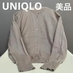 UNIQLO UVカットクルーネックカーディガン