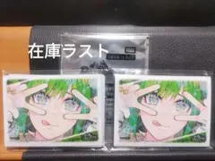 2026年最新】デュエマ バラギアラスリーブの人気アイテム - メルカリ