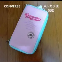 コンバースフラットペンポーチ　CONVERSE筆箱　コンバース筆箱のサムネイル