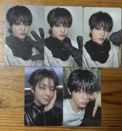 treasureジフントレカセット