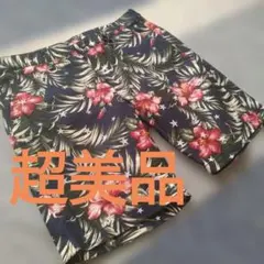 Item thumbnail for item eab59065-4a70-4c05-b123-3c198d72c6d7