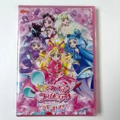 レ*ロ様 キミプリ Blu-ray収納BOX - メルカリ