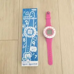 Item thumbnail for item d7692006-6509-4f74-a074-5ad5897c8fa8