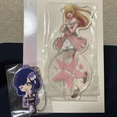 推しの子　描き下ろしアクリルスタンド　星野ルビー　タイトーくじ　E賞