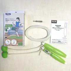 タニタ　カロリージャンプ　室内屋外縄跳び
