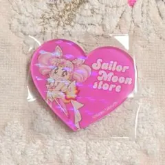 セーラームーン　ストア　ハートアクリルマグネット　ちびムーン　ちびうさ