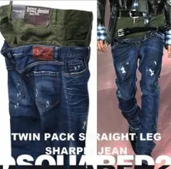 DSQUARED2 ディースクエアード2 ツインパックジーンズ 46