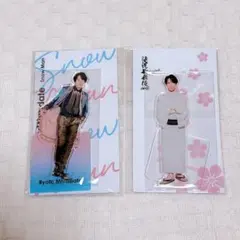 Snow Man 宮舘涼太 アクリルスタンド セット