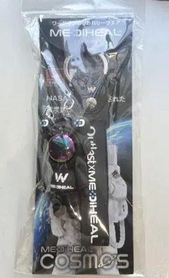 MEDIHEAL COSMOS 宇宙飛行士 キーホルダー