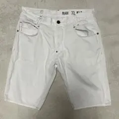 G-STAR RAW ホワイトデニム ハーフパンツ W33 GS01のサムネイル