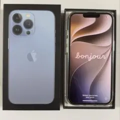 Apple iPhone13Pro 128GB 덤으로