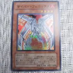 エネミーオブジャスティス 未開封1box 2026年最新】エネミー・オブ・ジャスティスの人気アイテム - メルカリ