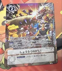 Item thumbnail for item a3b8a366-d04d-4fa3-a0e1-3ae8a6076576