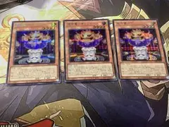 2026年最新】遊戯王引退の人気アイテム - メルカリ