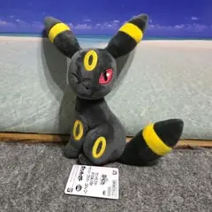 ポケモン ほぺぴたぬいぐるみ ブラッキー