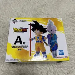 一番くじドラゴンボールDAIMA A賞　孫悟空（ミニ）&界王神（ミニ）セット
