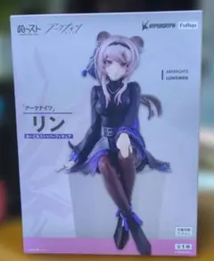 アークナイツ リン ぬーどるストッパー フィギュア