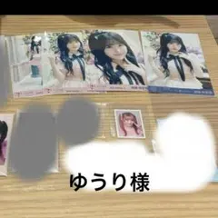 2026年最新】齋藤樹愛羅 ステッカーの人気アイテム - メルカリ